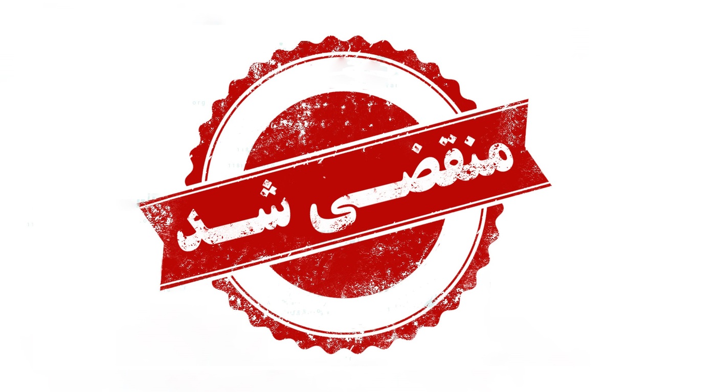 بهترین شیشه اتومبیل در اسلامشهر